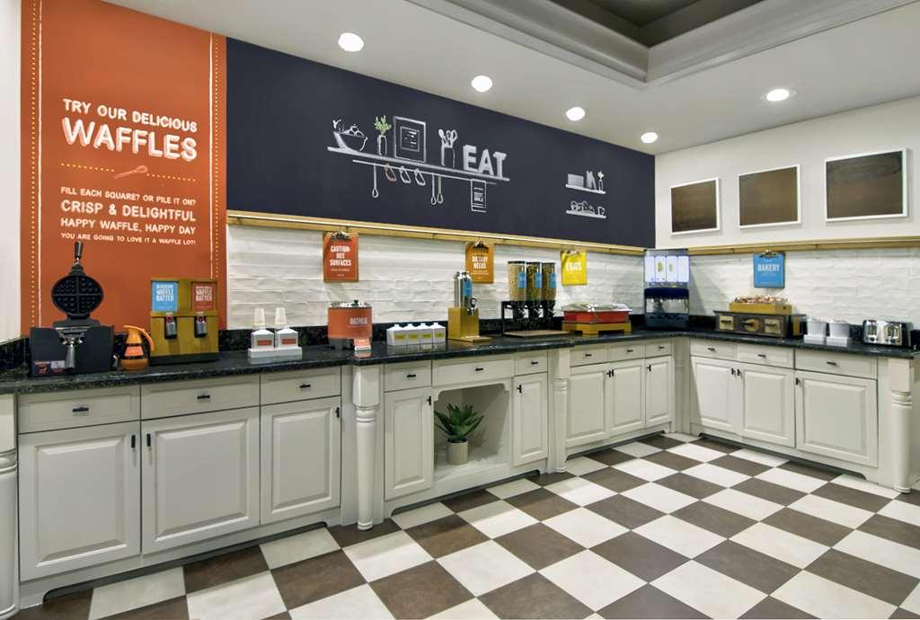 Hampton Inn Ft Lauderdale Airport North Cruise Port Fort Lauderdale Restaurang bild